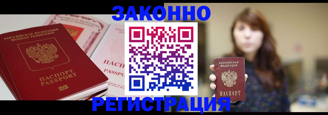 форма 3 в Ершове