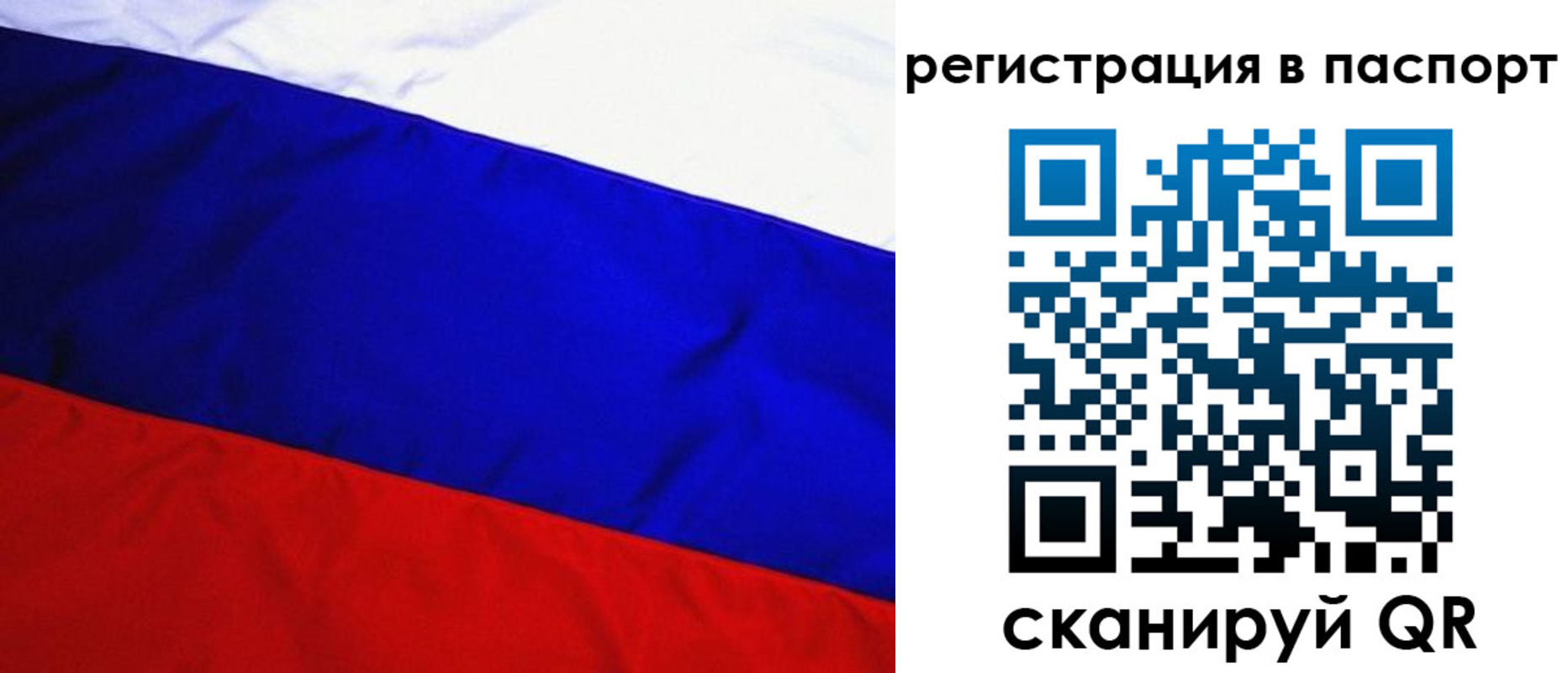 форма 3 в Ершове